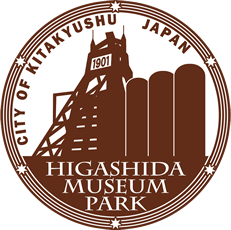 東田ミュージアムパークのロゴ画像