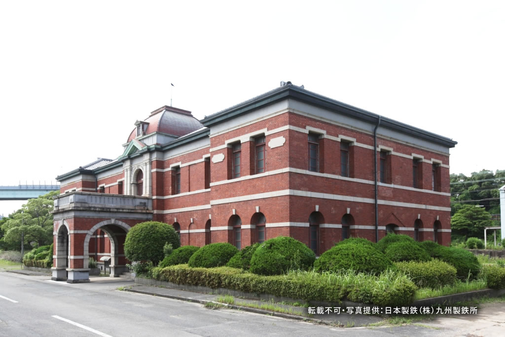 官営八幡製鐵所旧本事務所（1899年竣工）の画像