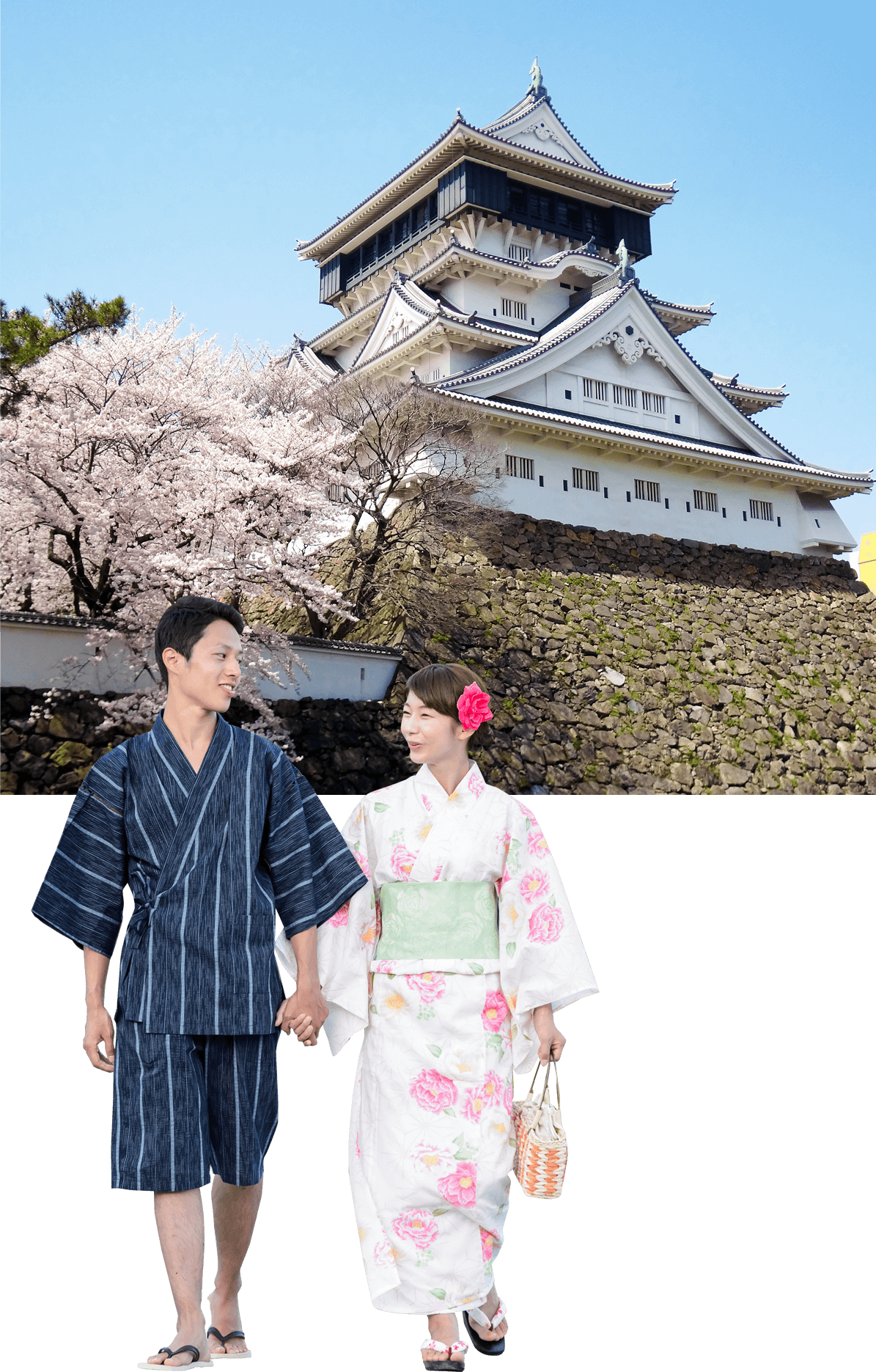 小倉城～きものレンタル観光の画像